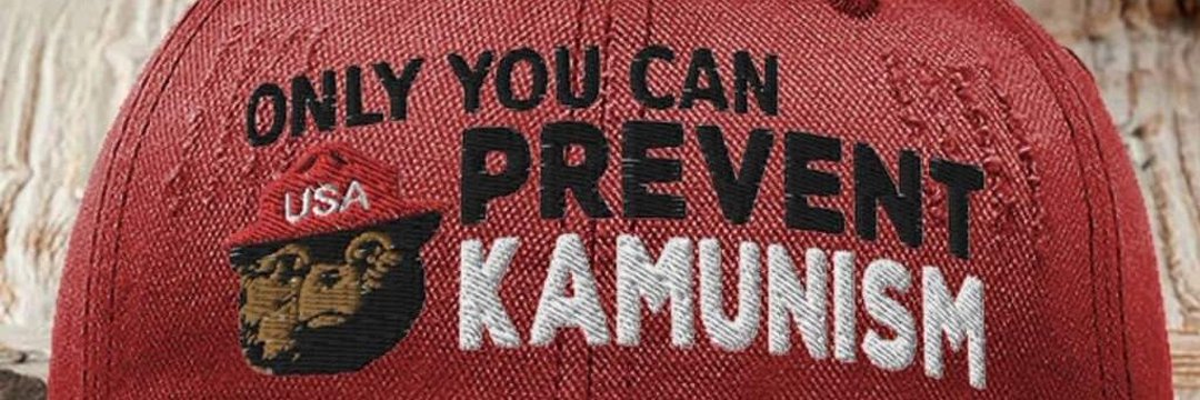 Only YOU can prevent Kamunism! #TrumpVance2024